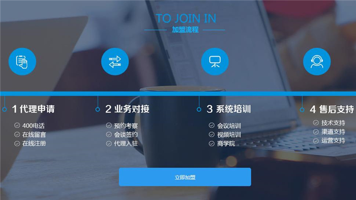 移动支付成立未来趋势,欣型的智能pos机强势而