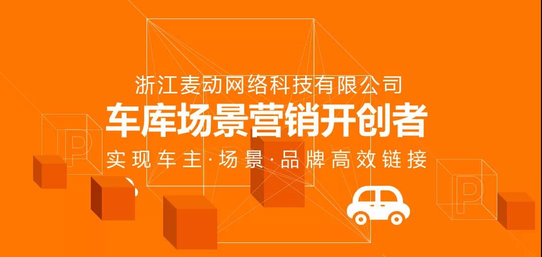 无感支付来袭,让你的生活更加便捷