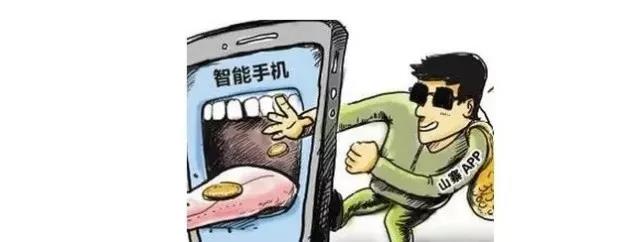 移动支付这样用才安全