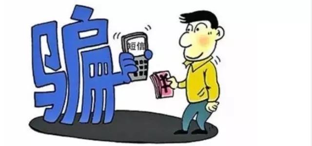 移动支付这样用才安全