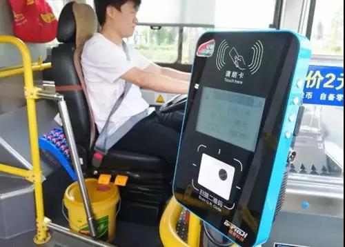 移动支付正在三四线城市加速下沉