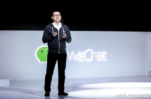 2018微信公开课PRO版开讲,小程序上线伊年重磅数