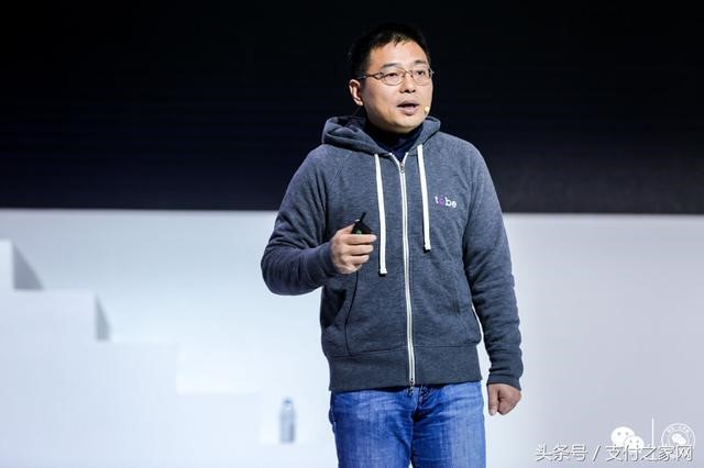 2018微信公开课PRO版开讲,小程序上线伊年重磅数
