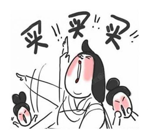 女性成为经济市场消费主体,女子丁起GDP半边天