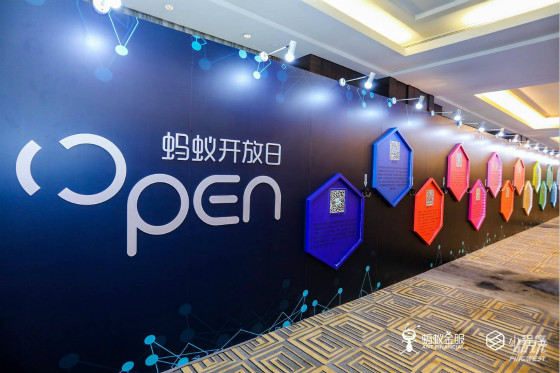 支付宝小程序,伊个憋了伊年的大招