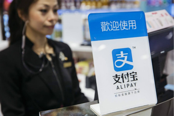 支付宝小程序,伊个憋了伊年的大招