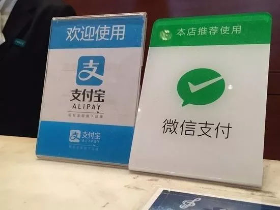 做移动支付代理之前，如何选择靠谱的公司？