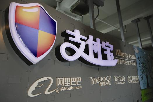 移动支付行业巨头:支付宝影响力持续发酵