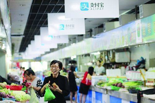 移动支付发展迅猛:菜市场支付战已经打响