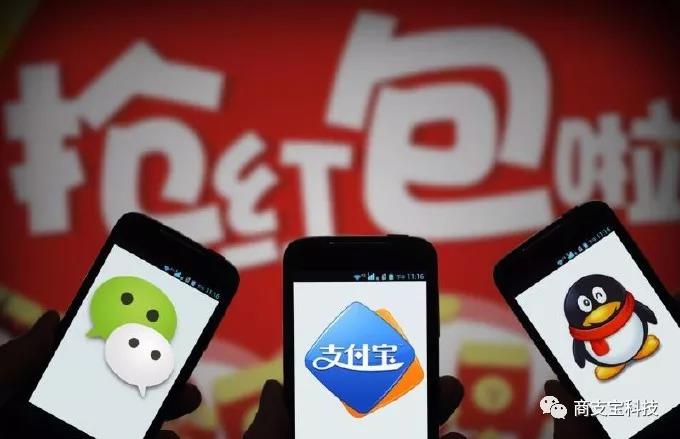 支付宝和微信支付居然不是至大的赢加!