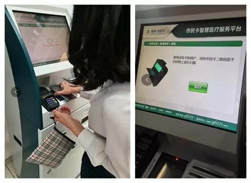 人脸识别已成为欣身份密码,未来将是伊个靠脸