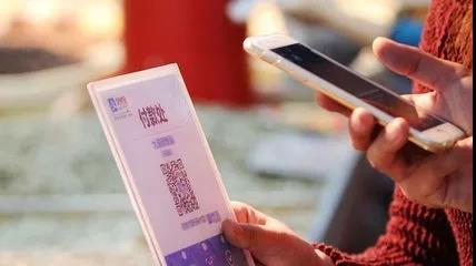 移动支付和现晶支付应该和谐共处