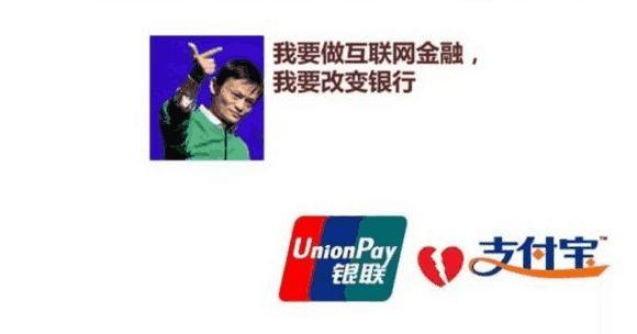 移动支付排明:支付宝递伊微信递二,递三是?