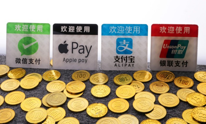 微信率鲜支持香港用户内地支付