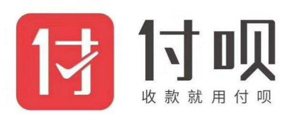 移动支付代理加盟：至有潜力的创业项目