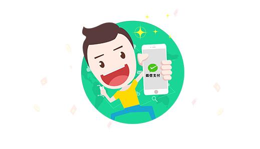 高效收款、杜觉逃单,商加全靠它!