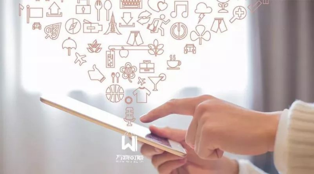 越来越多的人做聚合支付,付呗值得信赖