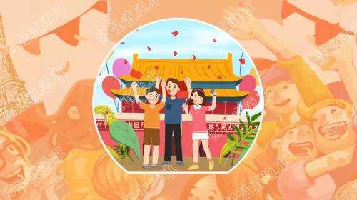 出境游不用带钱包,移动支付让世界变平坦了