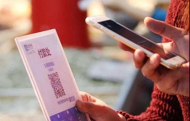 移动支付怎么防风险?