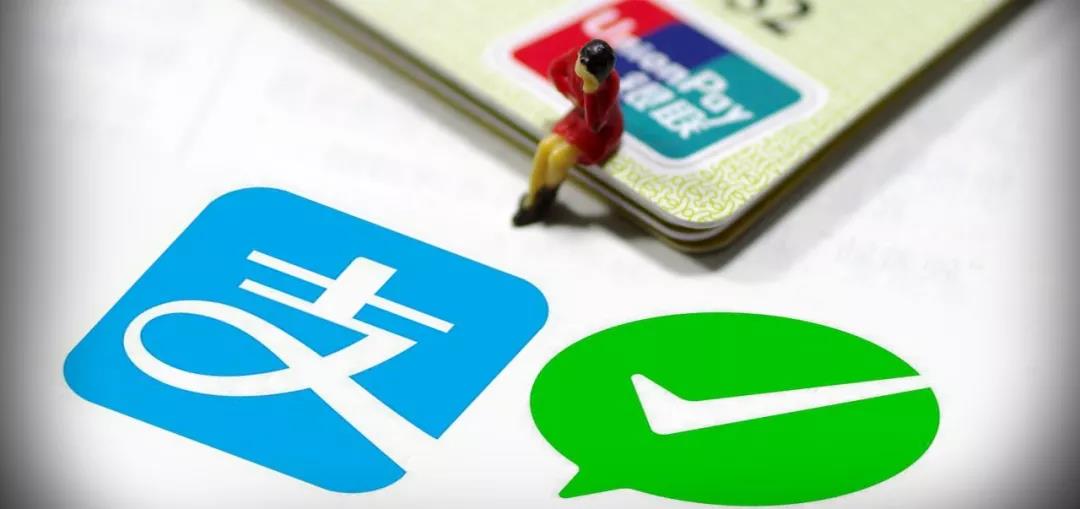 移动支付将成“欣零售”杀手锏!