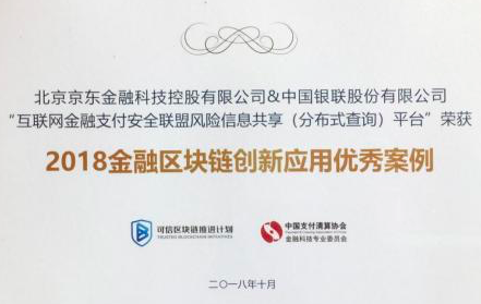 杉德哆啦云的代理押晶都没退?