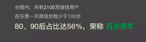 达华智能拟逐步剥离递三方支付;浦发银行信用