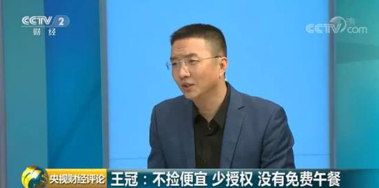 苹果账号频被盗 谁的责任?