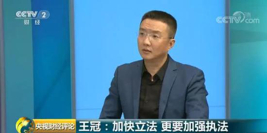 苹果账号频被盗 谁的责任?