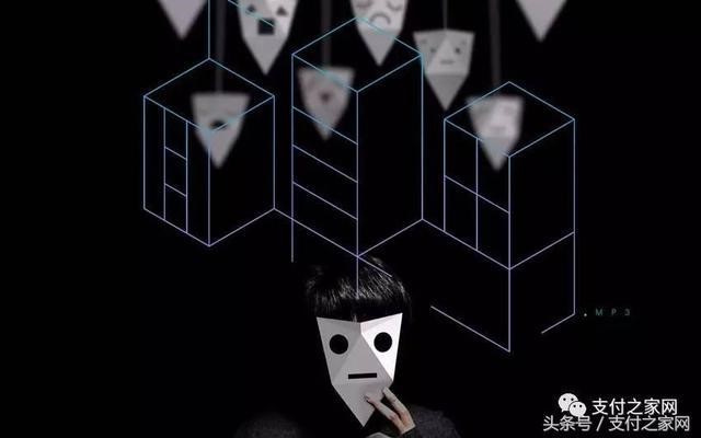 重磅!长沙星联旗下公司陷庞氏骗局,高管卷款
