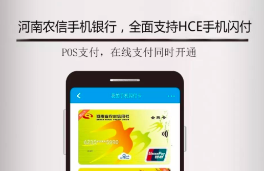 用华为P20 Pro手机竟误付9000多;阿里巴巴将向太空