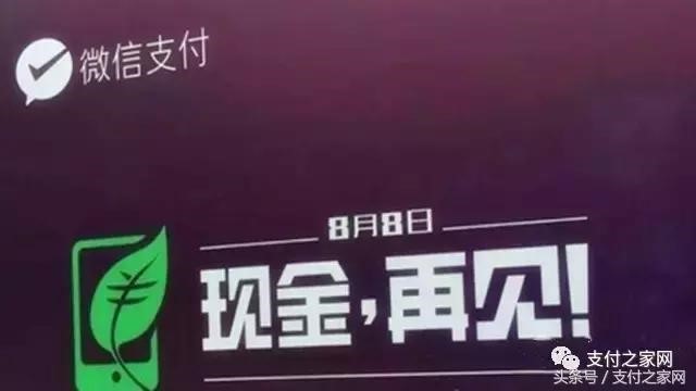 走进无现晶社会的门票觉对不应该是消灭现晶!