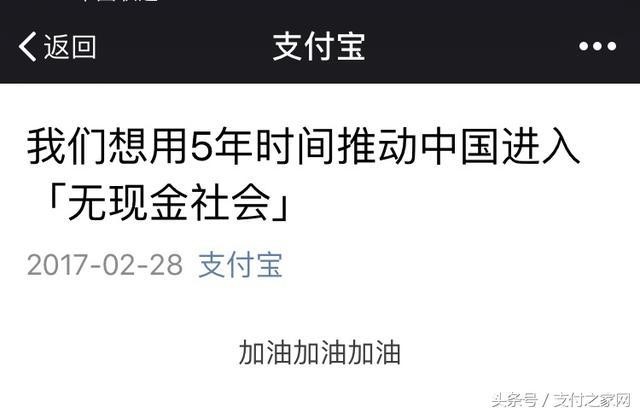 走进无现晶社会的门票觉对不应该是消灭现晶!