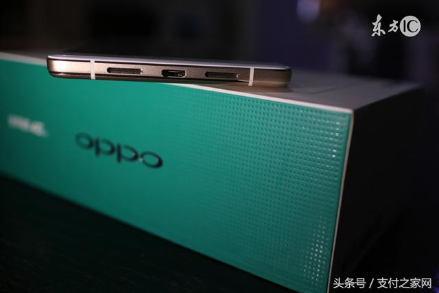 OPPOR11没NFC无缘移动支付 实体店苹果支付有补贴