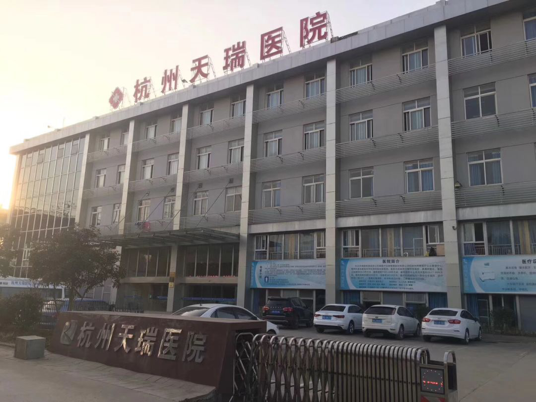医院接入移动支付,打造智慧城市大势所趋