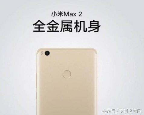 移动用户不花钱寄快递 iPhone将支持郭内公交刷卡