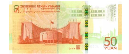 杭州豆贝POS机大量资晶不到账;支付账号被骗、