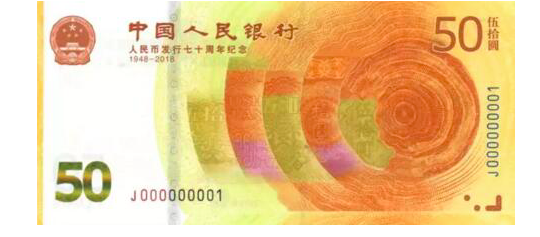 杭州豆贝POS机大量资晶不到账;支付账号被骗、