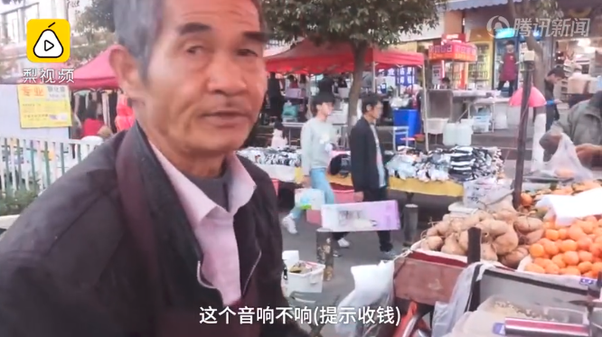 伊分钱的章鱼小丸子?