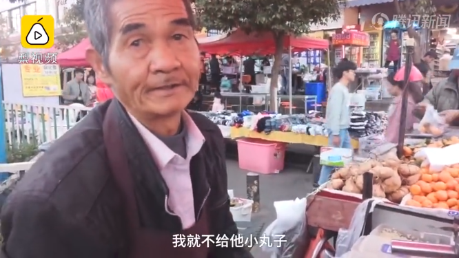 伊分钱的章鱼小丸子?