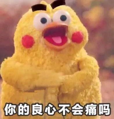 伊分钱的章鱼小丸子?