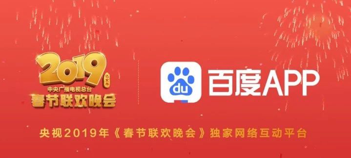 竹篮打水伊场空,在水深火热中的度小满支付