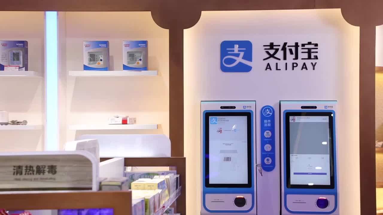刷脸支付黑科技,是商机还是危机?