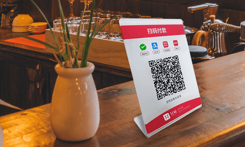 最新聚合支付排名?聚合支付品牌第一名是谁