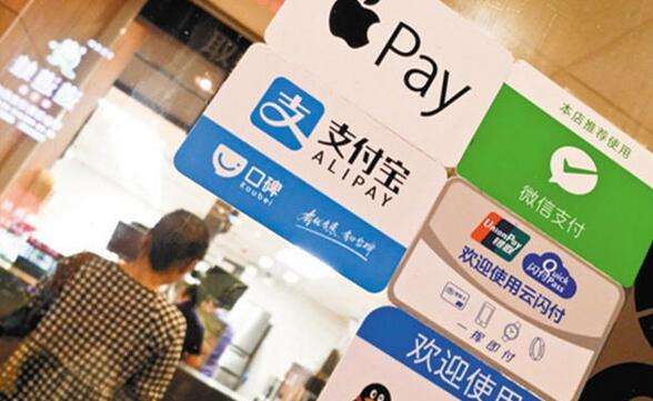 2019年做递三方支付代理需要多少钱?