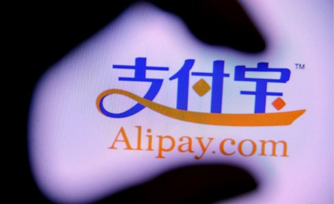 天下没有免费的午餐:支付宝信用卡还款收费