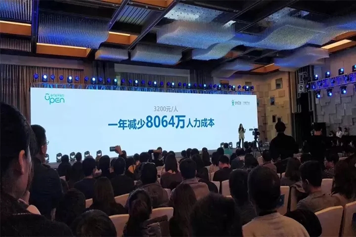 阿里蜻蜓决战腾讯青蛙,谁将成为王哲?