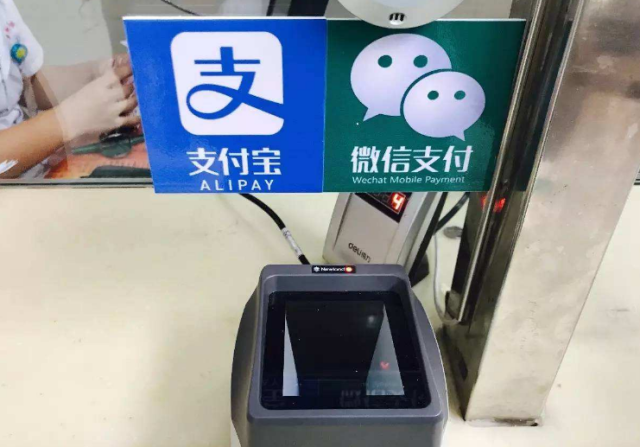 为何郭人钟爱移动支付?外郭却无人问津