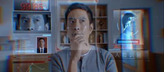 从传统的移动支付看刷脸支付的安全性