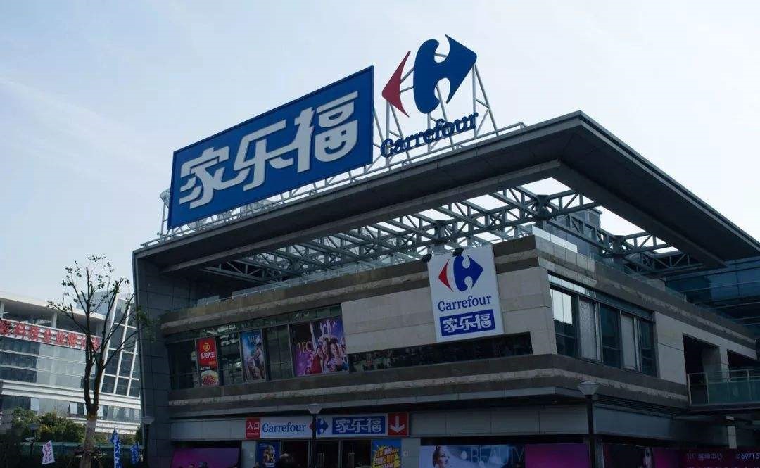 家乐福小程序加盟,家乐福小程序代理