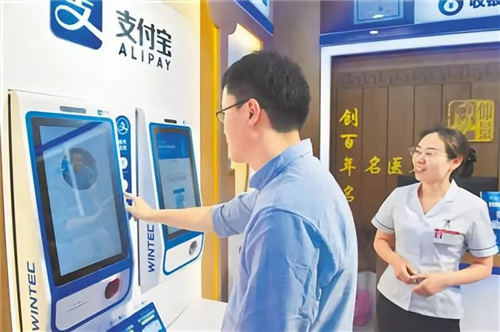 刷脸支付可不可以个人做代理?与哪家服务商公司合作比较好?